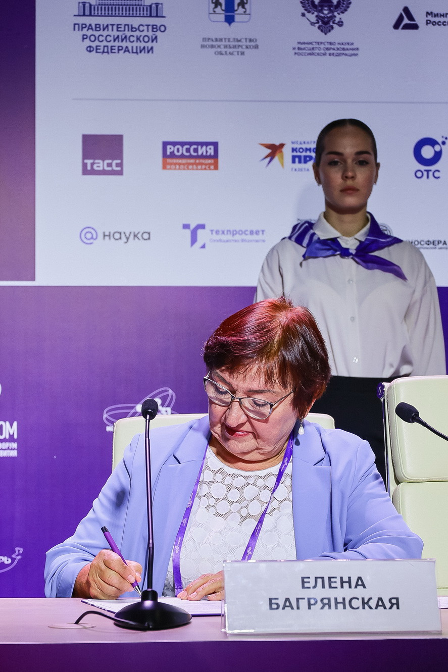 фотография: пресс-центр Технопрома