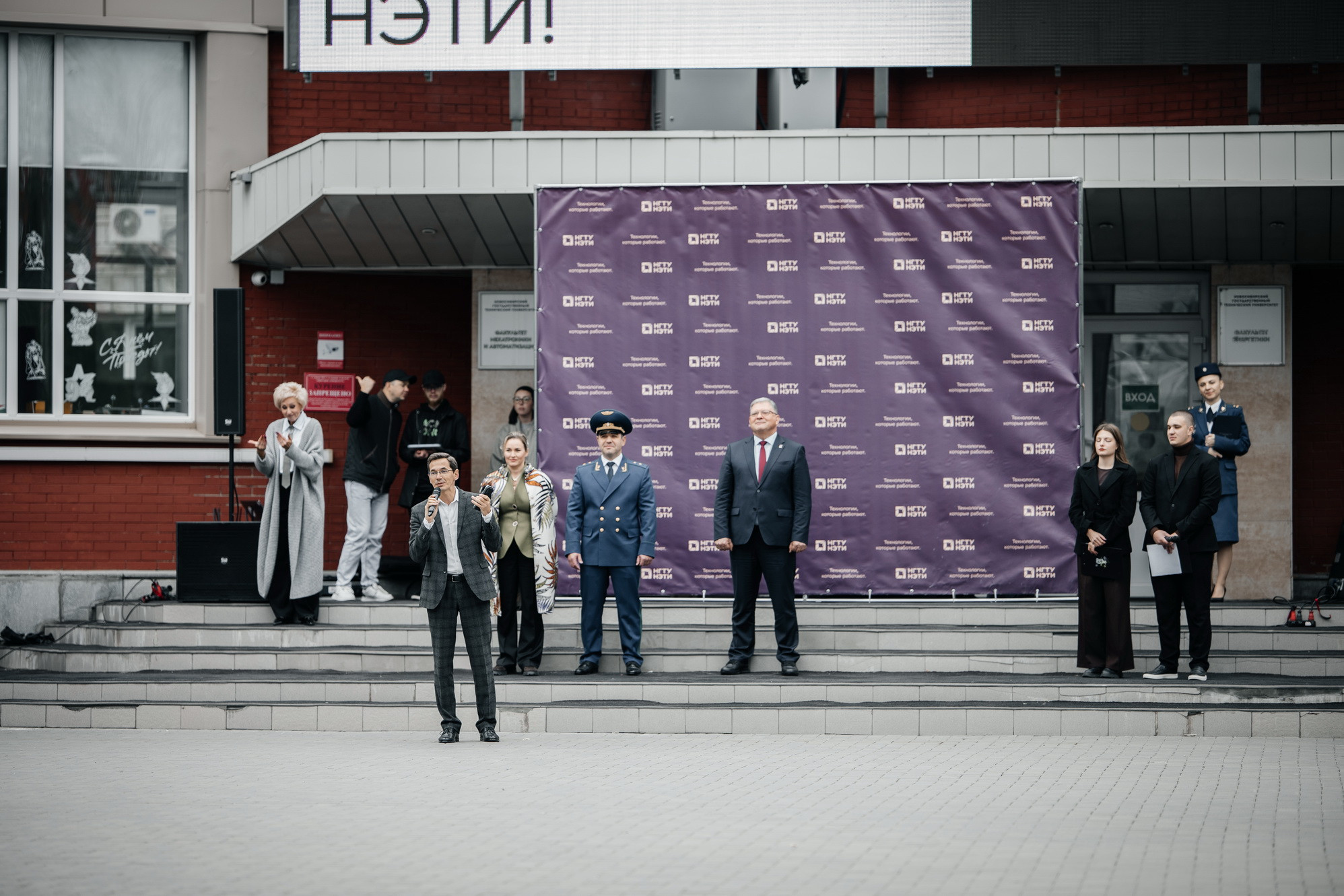 фотография: А. Непомнящих