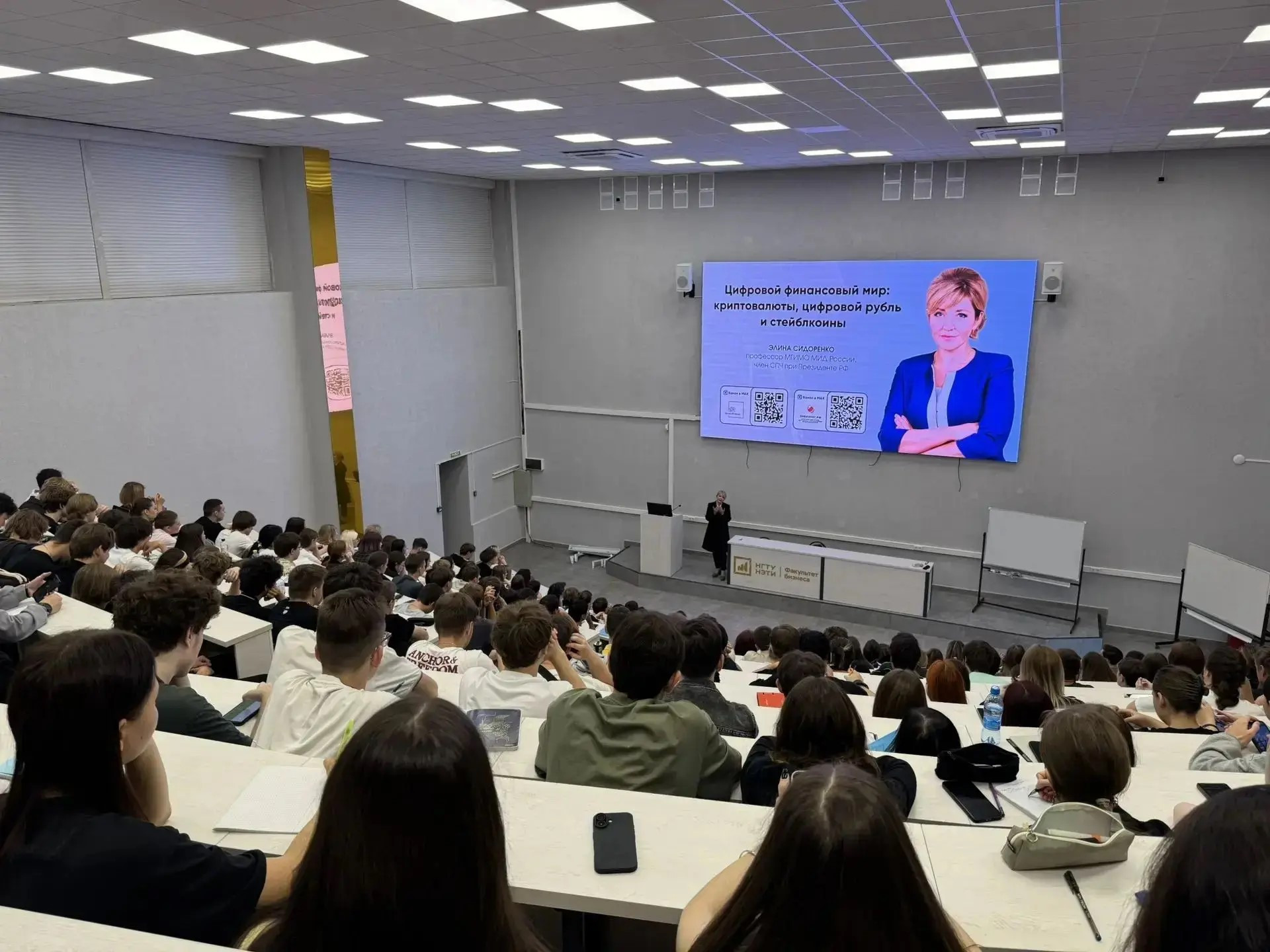 фотография: предоставлено организаторами