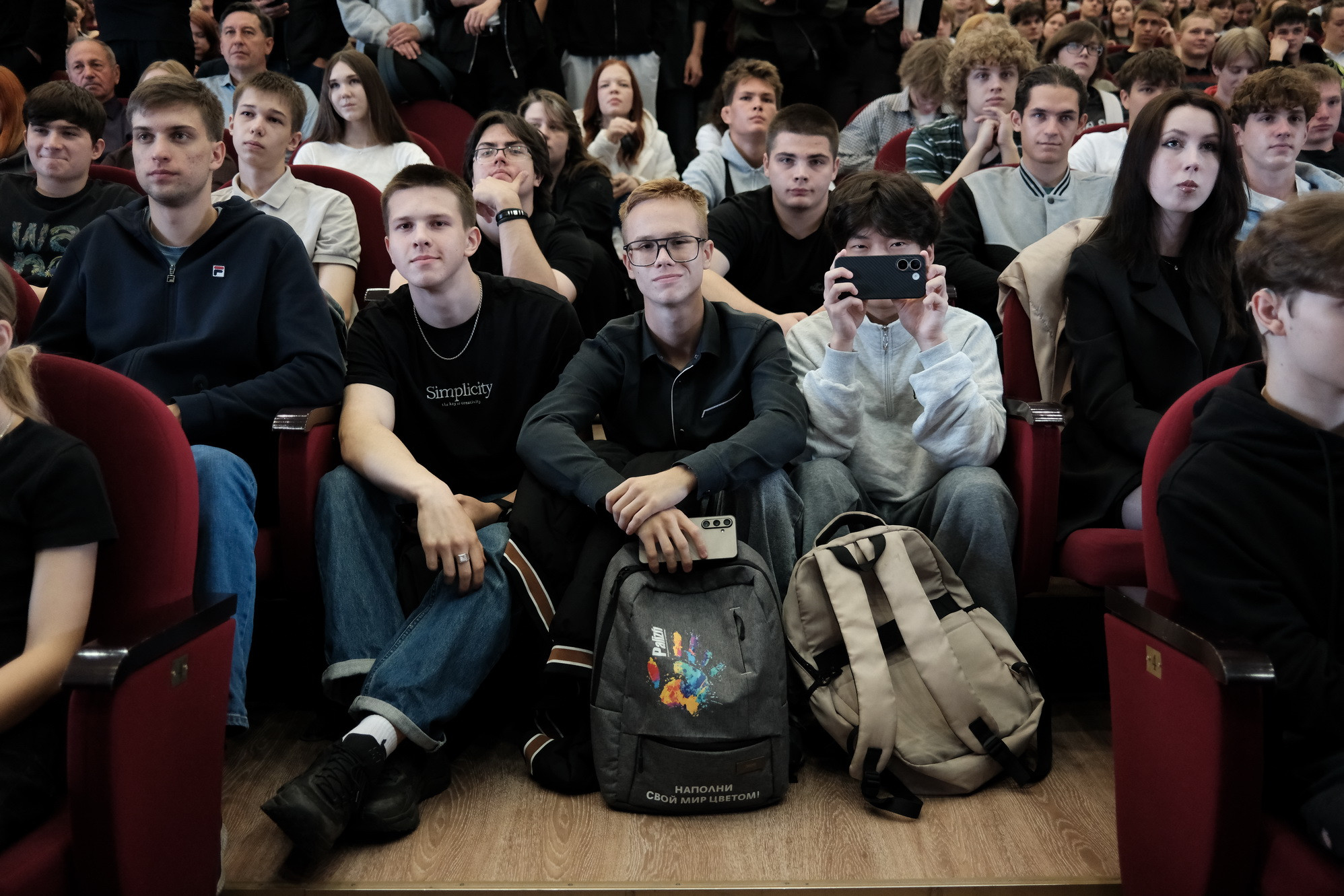 фотография: В. Гуськов