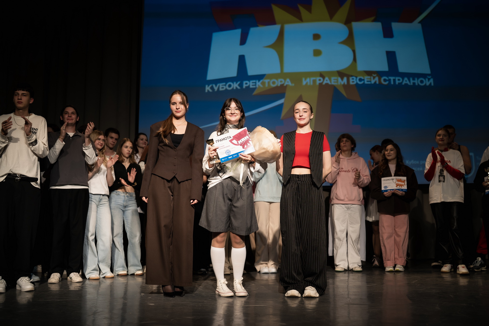 фотография: А. Непомнящих