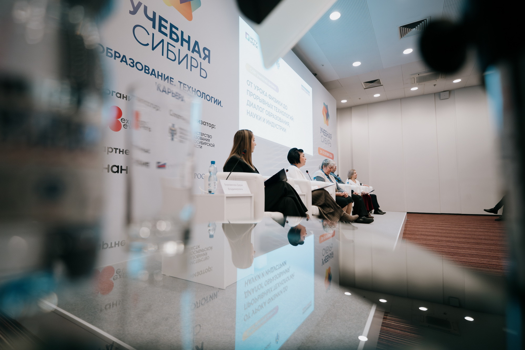 фотография: В. Гуськов