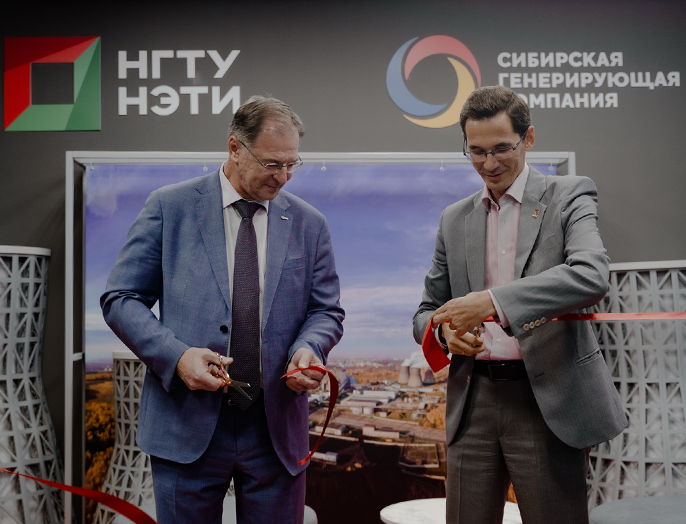 СГК и НГТУ НЭТИ открыли в вузе пространство для отдыха и инфозону