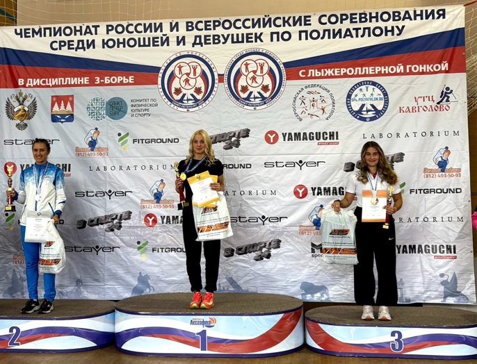 Золото и бронза: спортивные победы студентов НГТУ НЭТИ на летних чемпионатах
