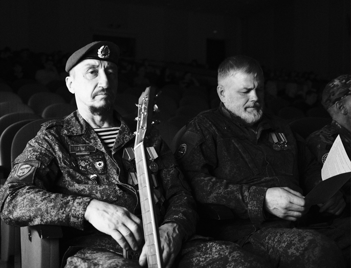«Россия — страна героев» 