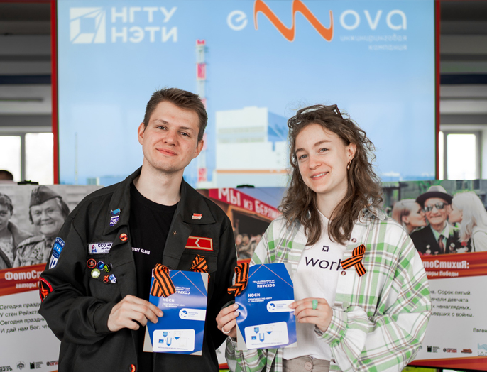 Передвижная выставка проекта «ФотоСтихиЯ: авторы Победы» открылась в НГТУ НЭТИ 