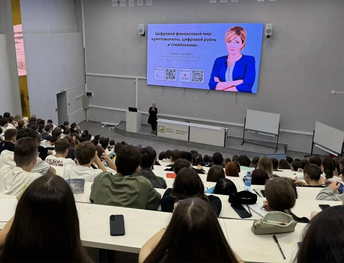 О цифровом рубле и стейблкоинах рассказали студентам НГТУ НЭТИ 