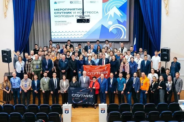 Ученые НГТУ НЭТИ стали участниками школы-экспедиции по геотермальной энергетике на Камчатке