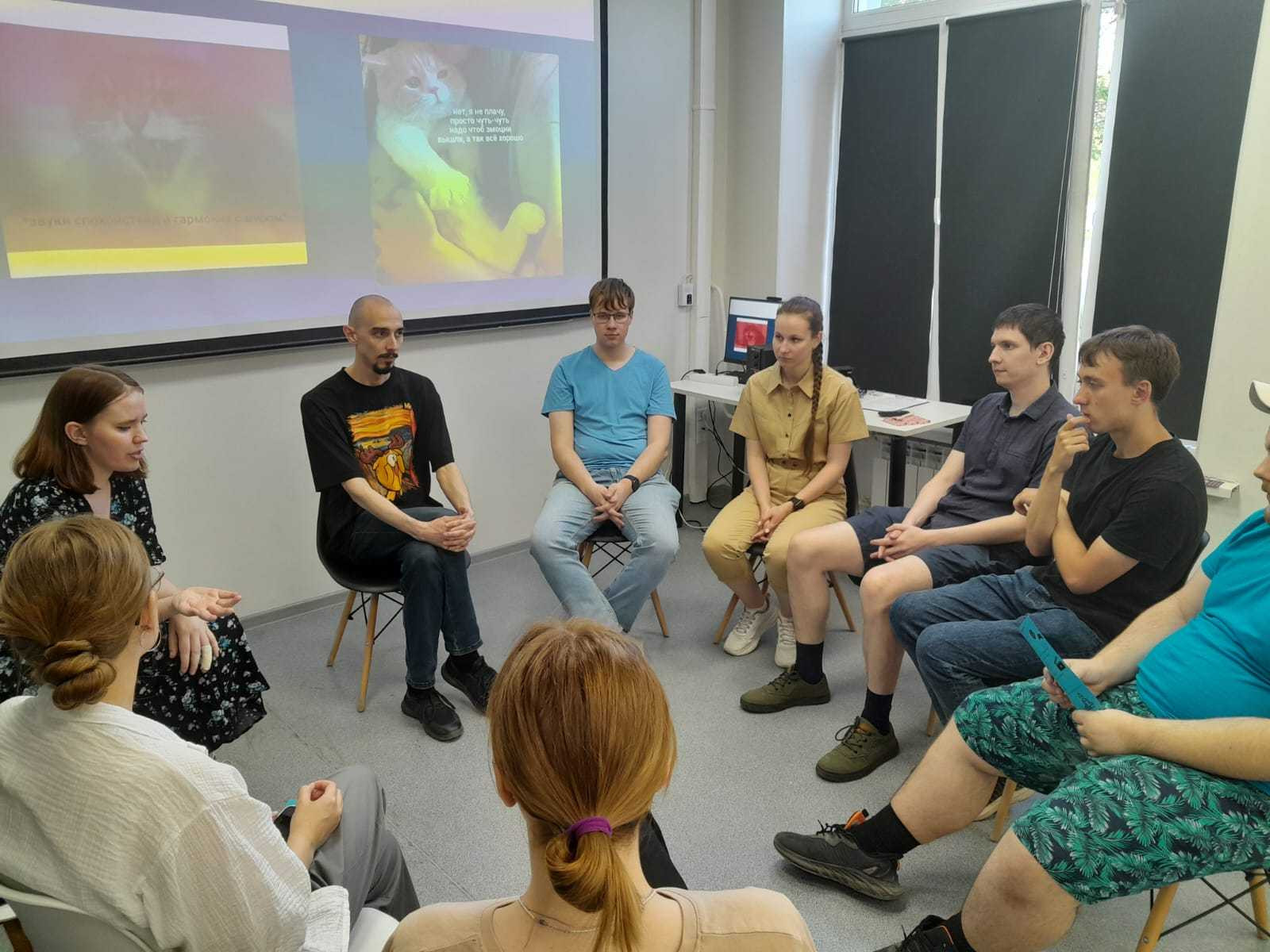 фотография: Предоставлено службой психологической поддержки
