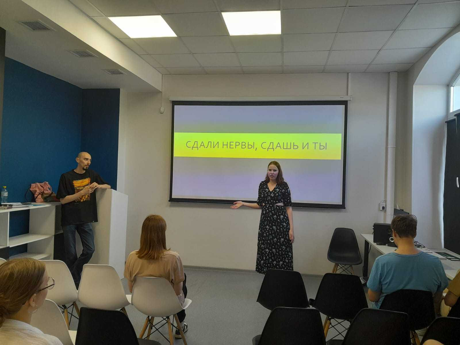 фотография: Предоставлено службой психологической поддержки