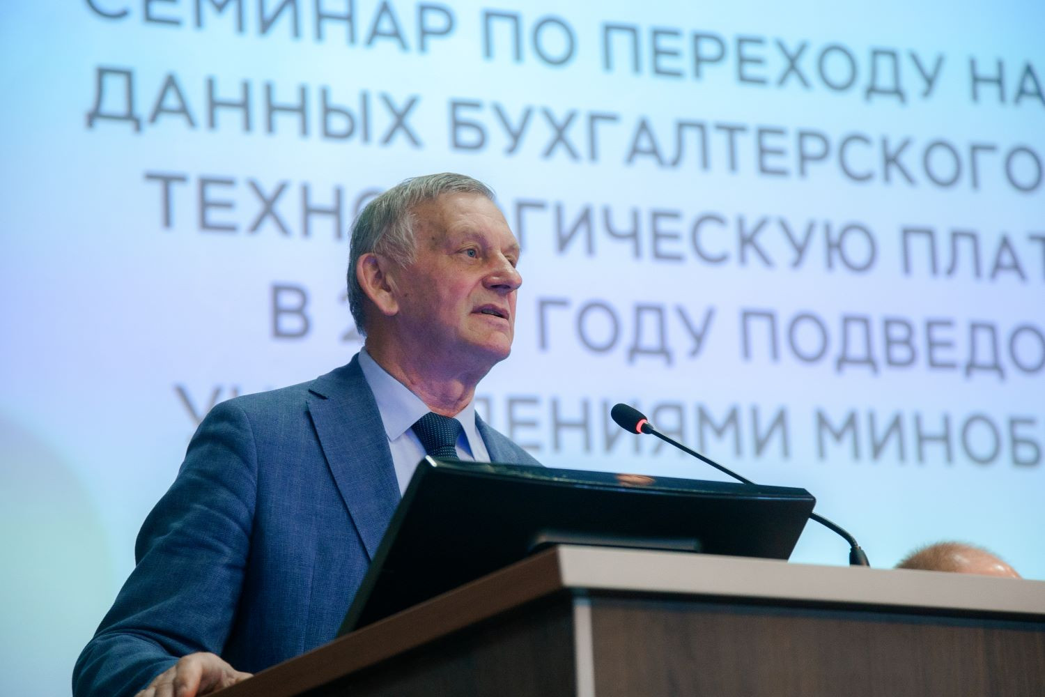 фотография: Дмитрий Фоменков