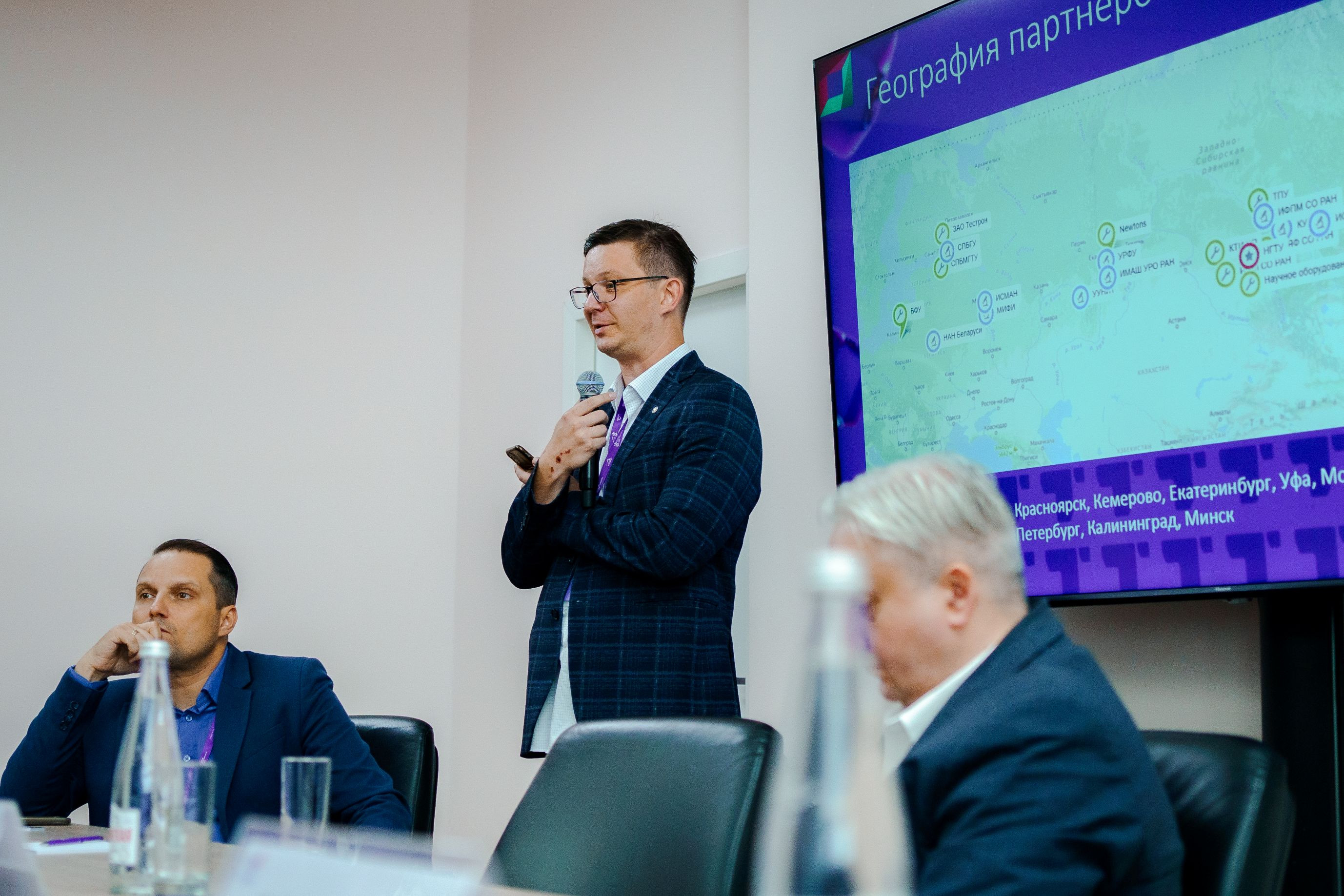 фотография: Дмитрий Фоменков