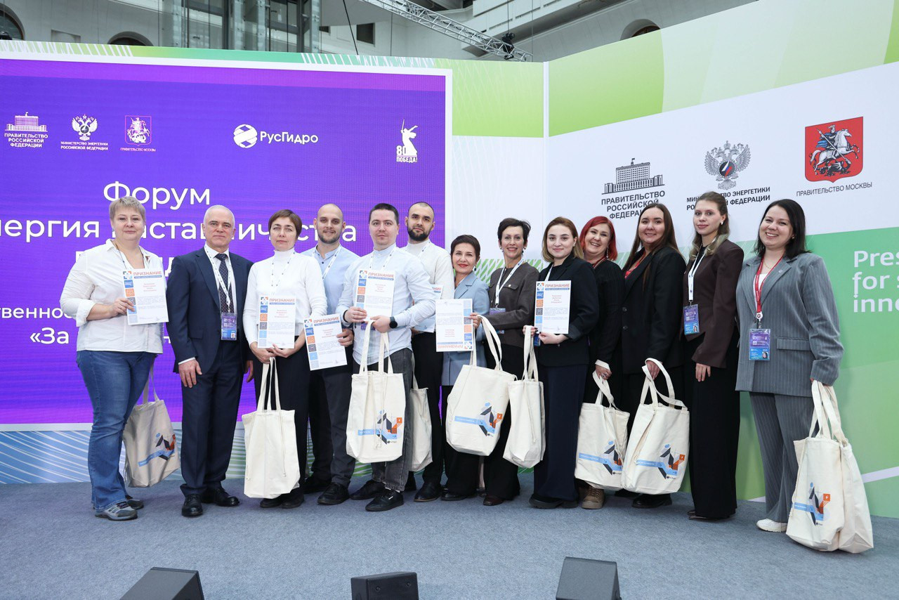 фотография: Предоставлено А. Русиной и Д. Большаковым