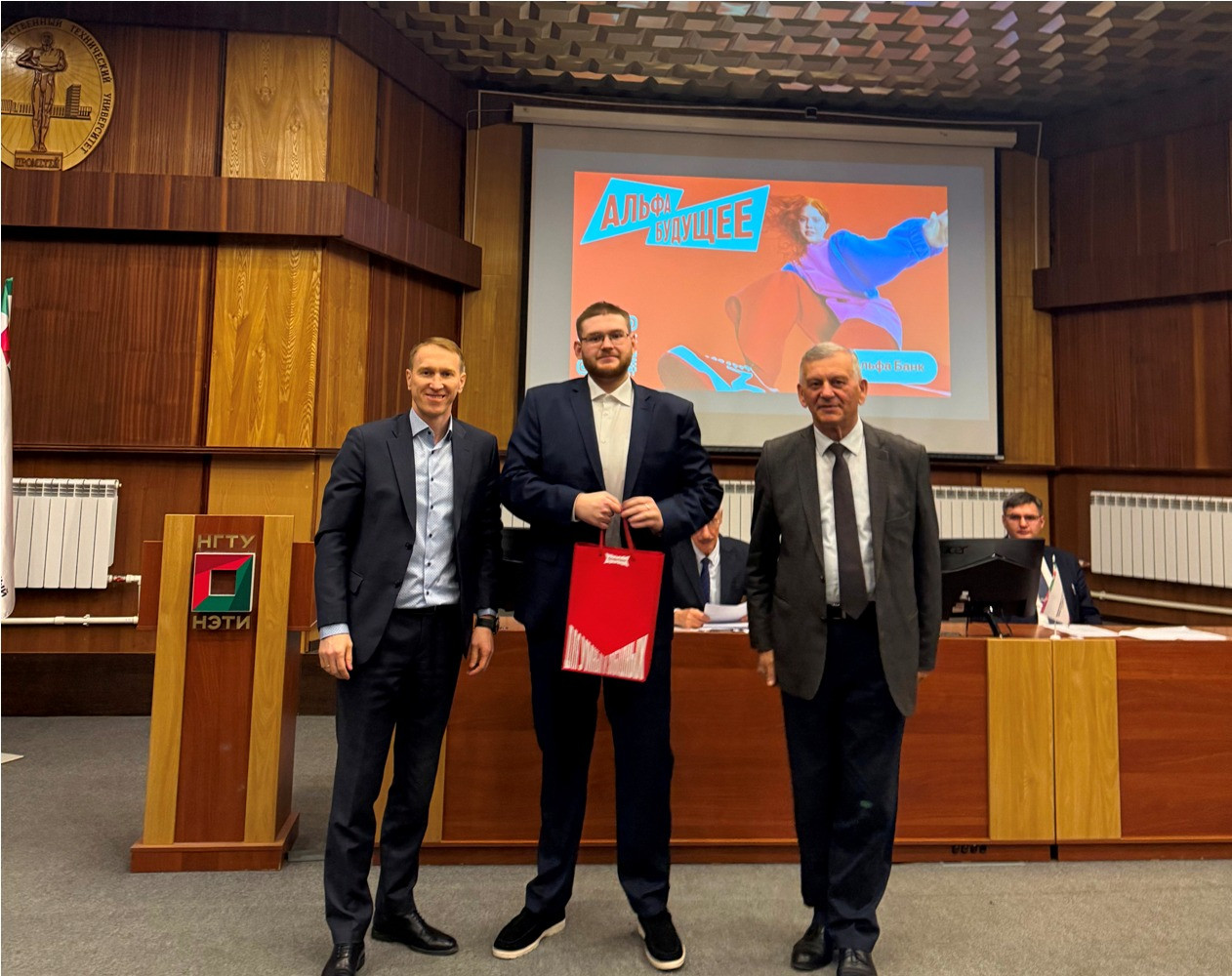 фотография: А. Непомнящих