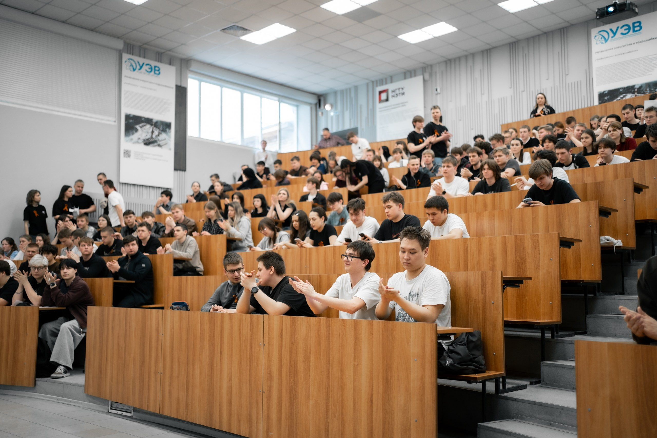 фотография: А. Непомнящих