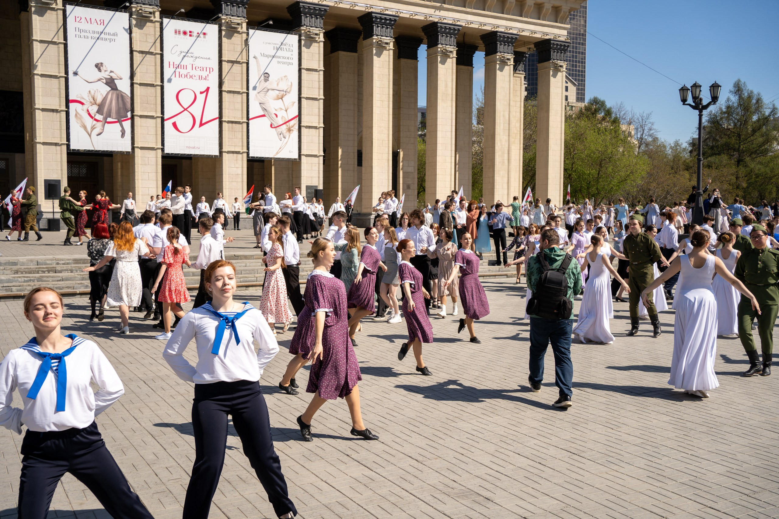 фотография: А. Непомнящих