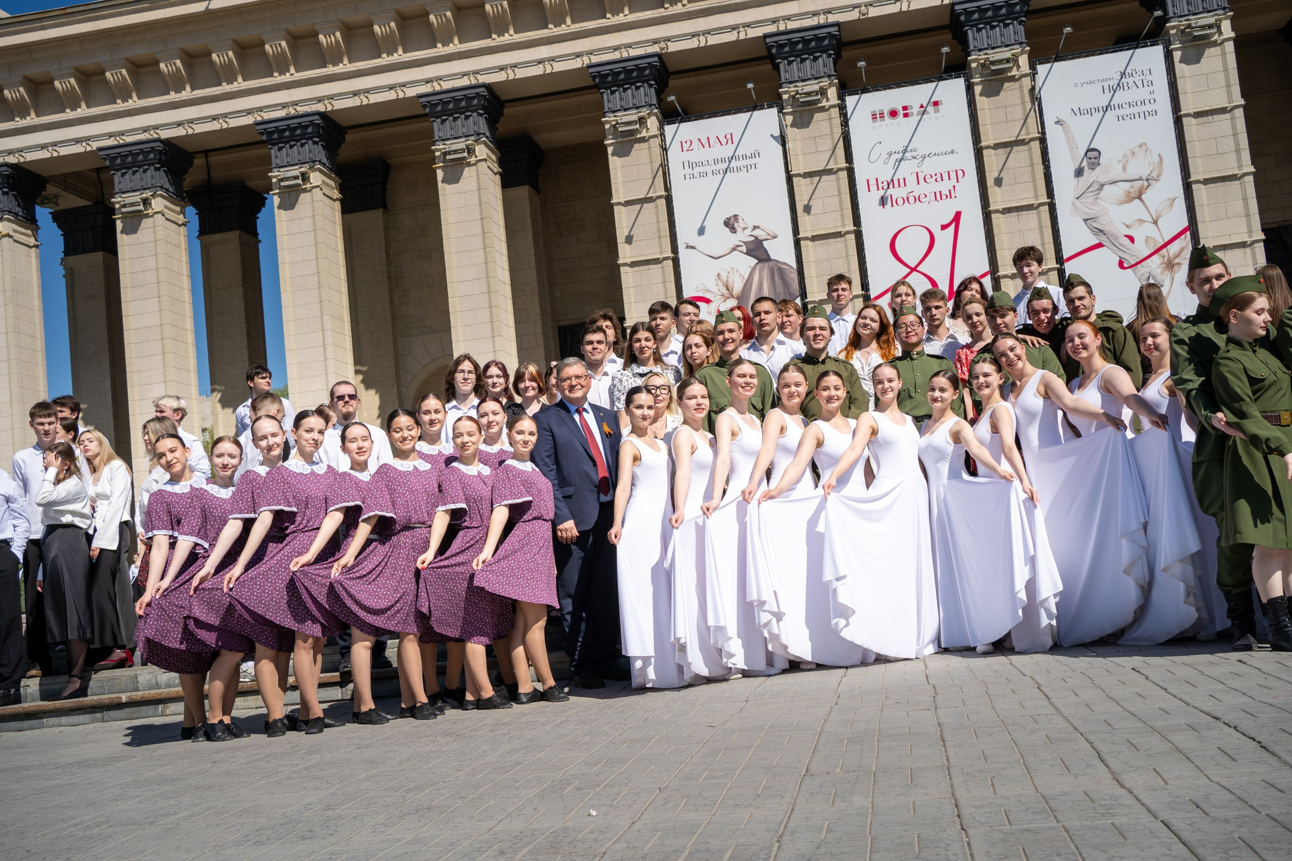 фотография: А. Непомнящих
