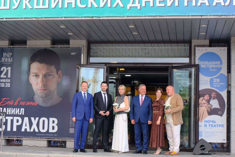 фотография: предоставлены кафедрой оптических информационных технологий