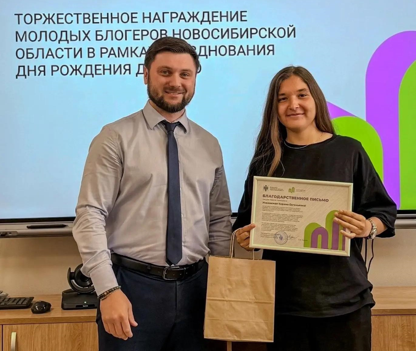 фотография: Предоставлено медиацентром