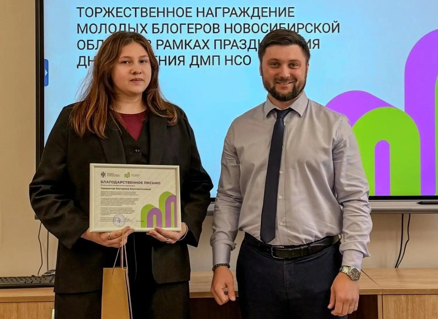фотография: Предоставлено медиацентром