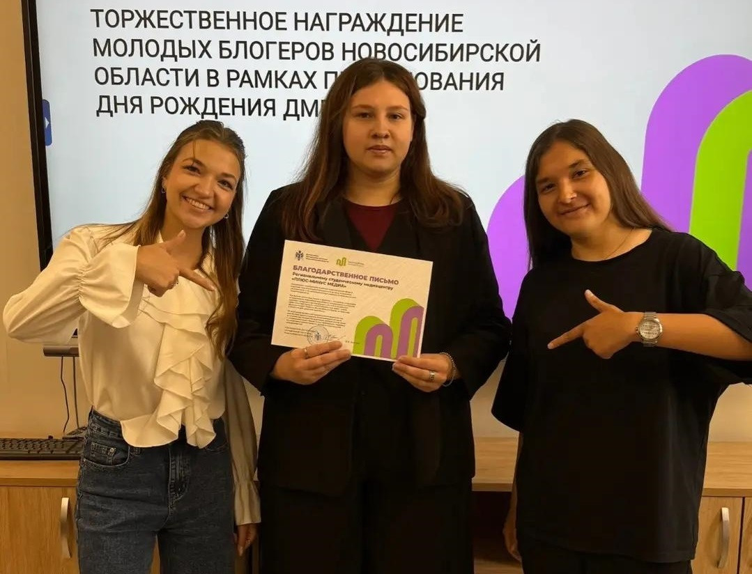 фотография: Предоставлено медиацентром