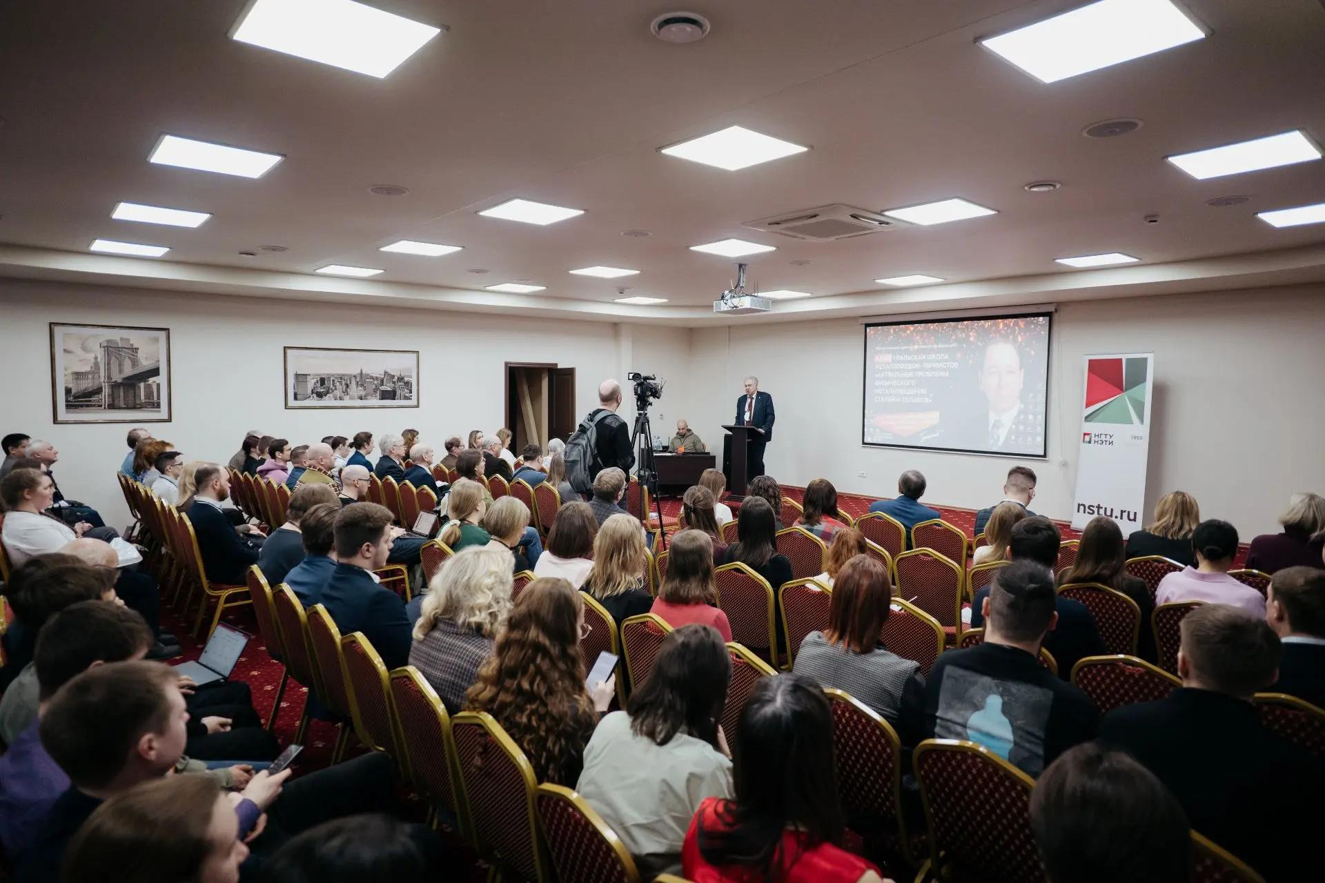 фотография: Архив пресс-службы НГТУ НЭТИ