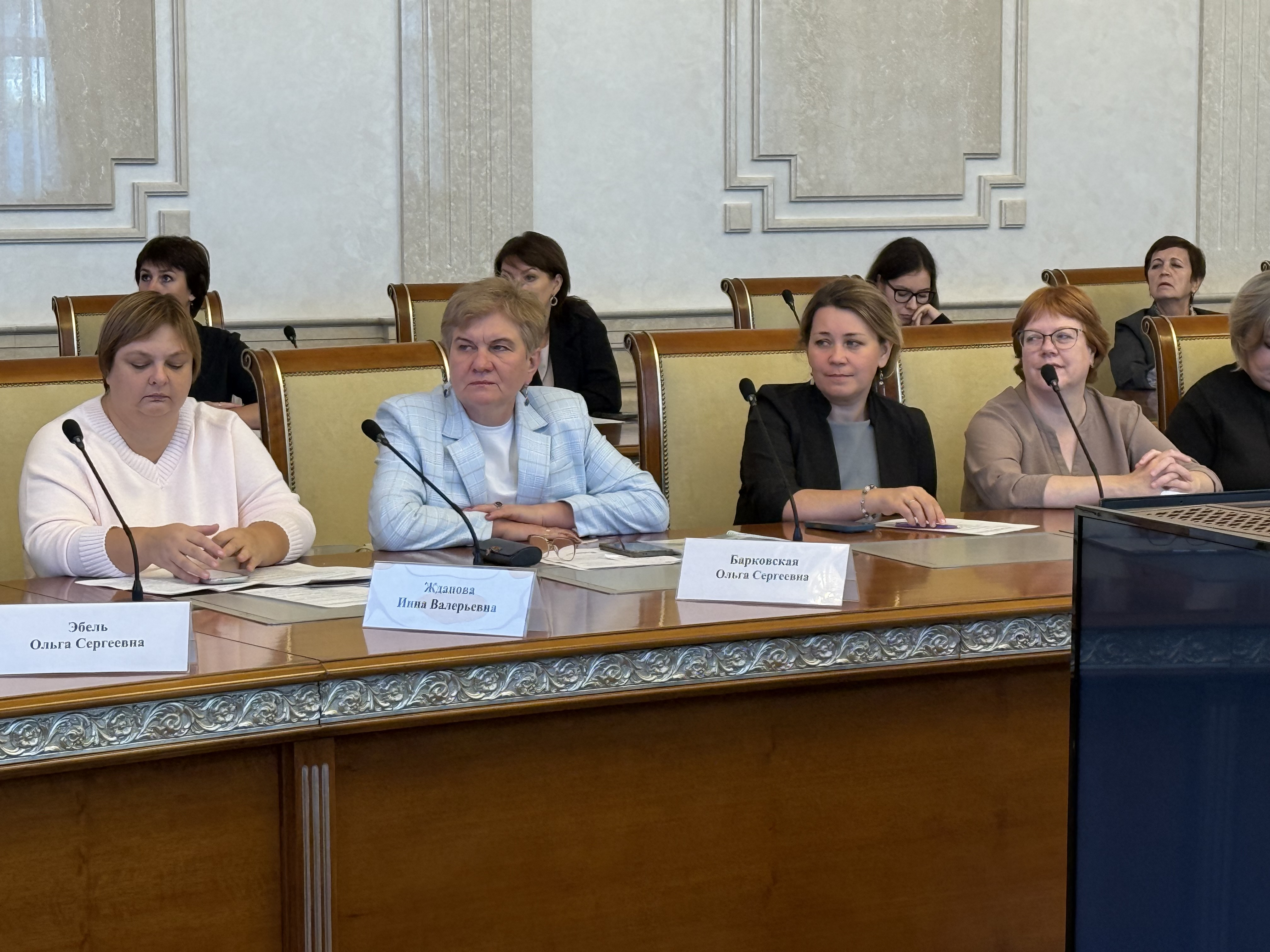 фотография: Предоставлено РУМЦ