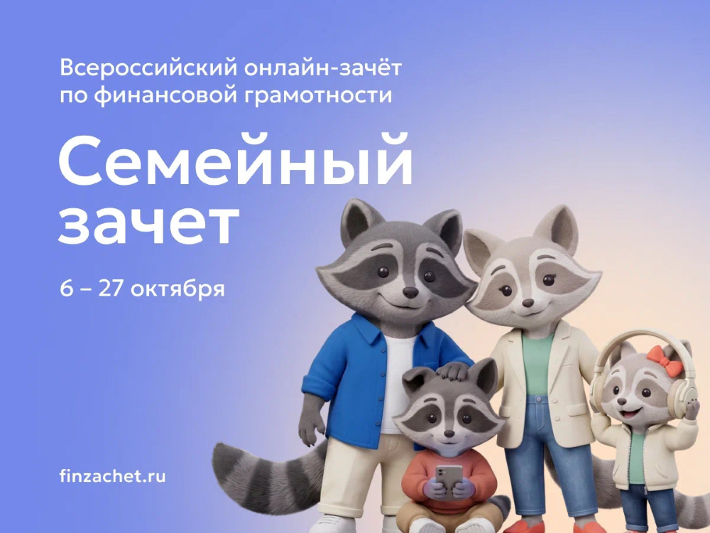 фотография: предоставлены организаторами