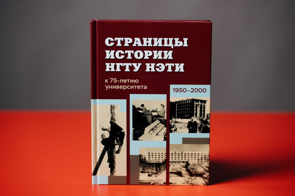 фотография: Виктор Гуськов