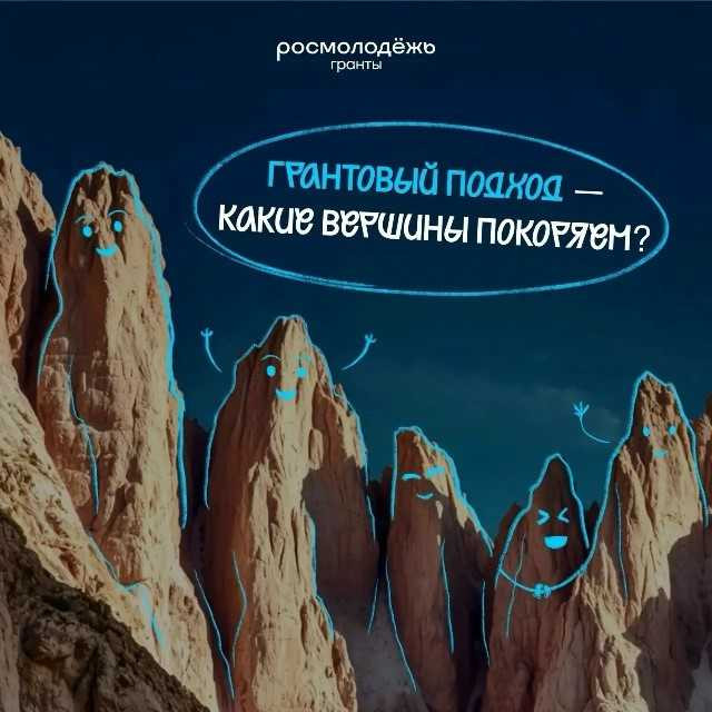 фотография: предоставлены организаторами