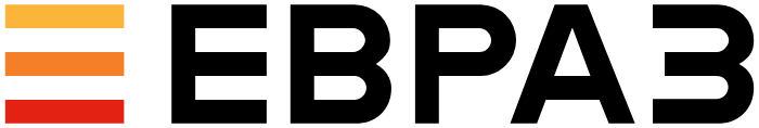 ЕВРАЗ